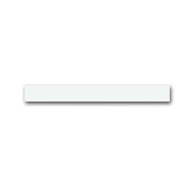 ABB 6349 Busch-priOn® Alt Sonlandırma Çıtası Logosuz