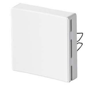 Siemens AQR2534ANW Gömme Tip Sensör Ön Parçası