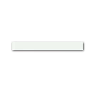 ABB 6349 Busch-priOn® Alt Sonlandırma Çıtası Logosuz Beyaz Cam