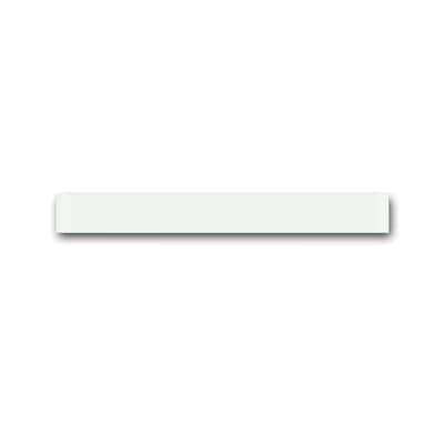 ABB 6352 Busch-priOn® Alt Sonlandırma Çıtası Sıcaklık Sensörlü Beyaz Cam