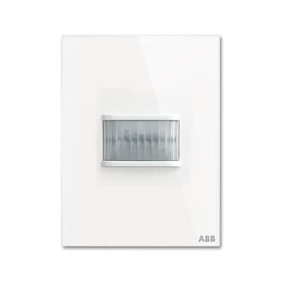 ABB TBW/U.3.1-CG Cam Busch-Watchdog® 180 KNX Hareket Sensörü - Standart - 115x86 - Yatay