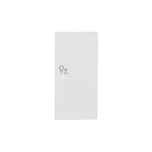 ABB SRD-2-R 2 gang KNX Push Button Coupler Anahtar Kapak, Sağ, Dim İkonlu Mat Stüdyo Beyazı